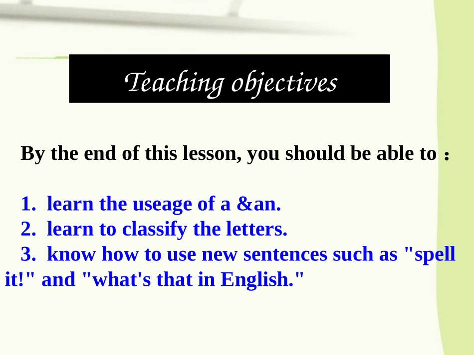 人教版七年级上StarterU2Period2_第2页