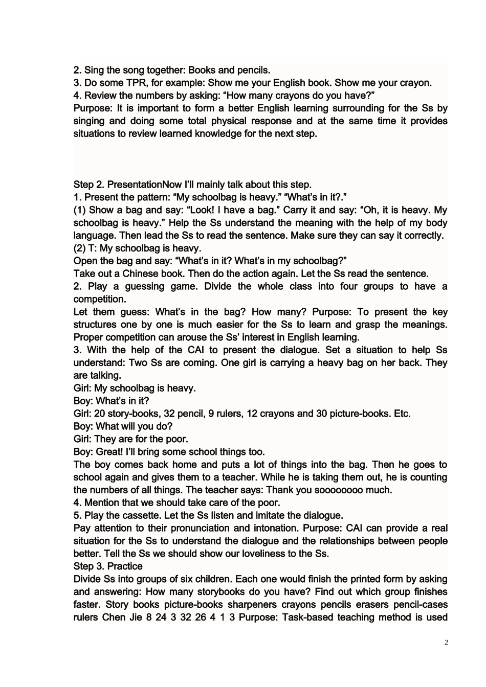 小学英语全英文说课稿模板_第2页