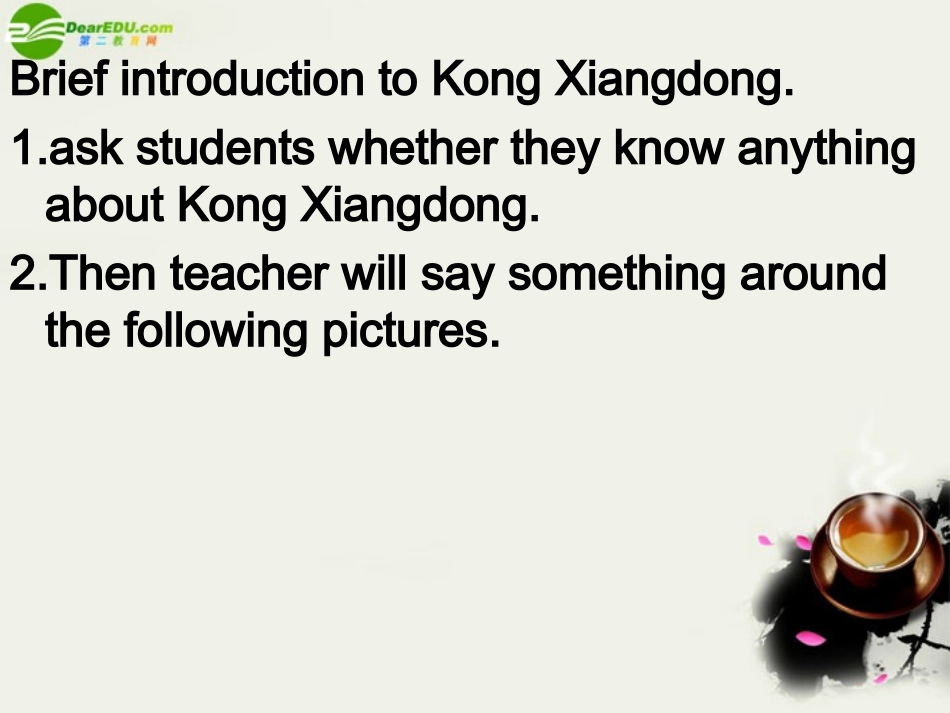 高中英语 Unit5 lesson3(Rhythm)Experiment in folk课件4 北师大版必修2 课件_第2页