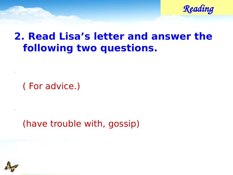 高中英语 Unit1 Reading, listening and speaking课件 必修1 课件_第3页