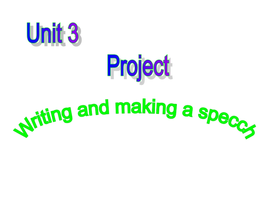 高中英语 Unit3 project课件 牛津译林版选修11 课件_第1页