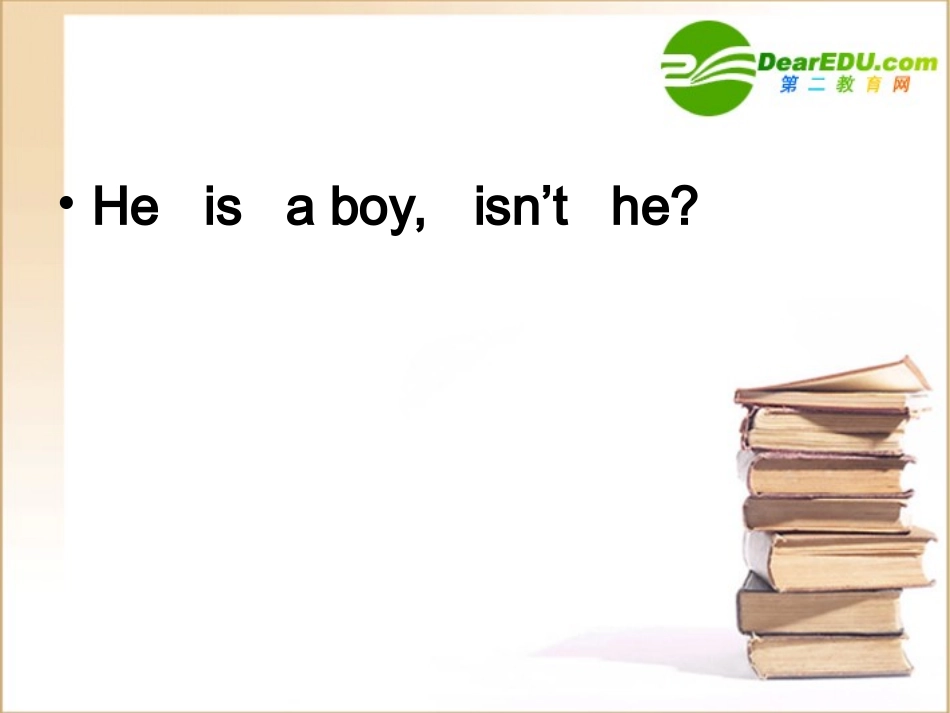 高中英语 反意疑问句的讲解及练习 牛津版必修1 课件_第2页