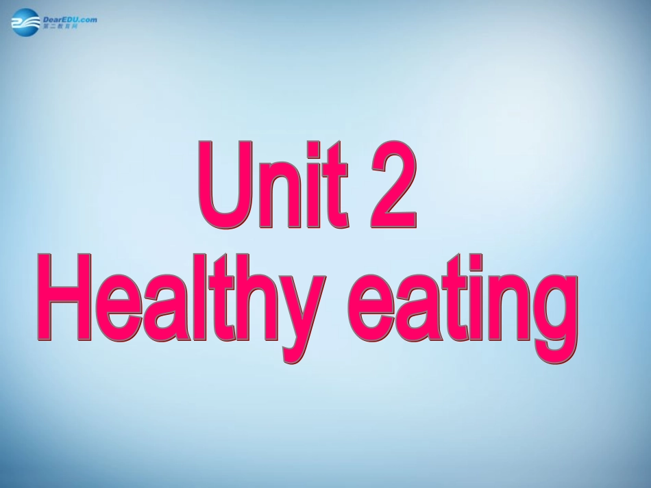 高中英语 Unit2Writing课件 新人教版必修3 课件_第1页