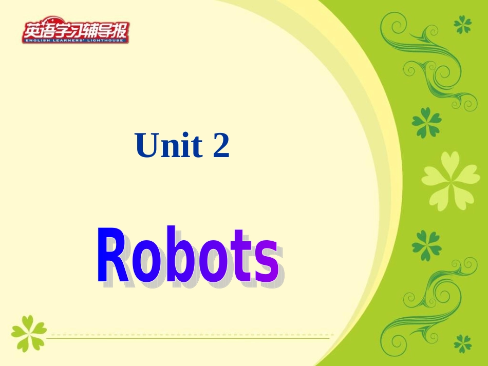 高中英语(unit2  Warming up and Pre-reading)教学课件 新人教版选修7 课件_第1页