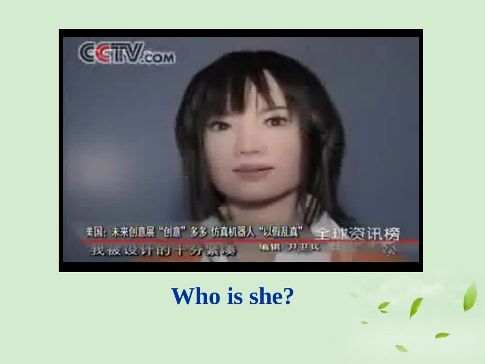 高中英语(unit2  Warming up and Pre-reading)教学课件 新人教版选修7 课件_第3页