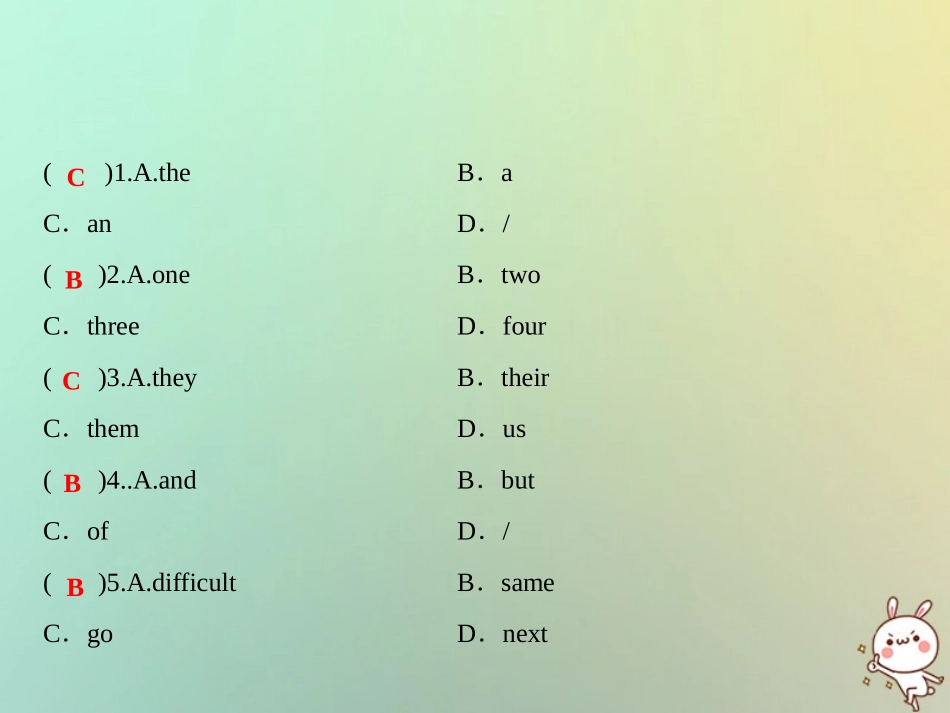 秋七年级英语上册 Unit 5 Do you have a soccer ball Section B话题阅读与写作习题课件 (新版)人教新目标版 课件_第2页