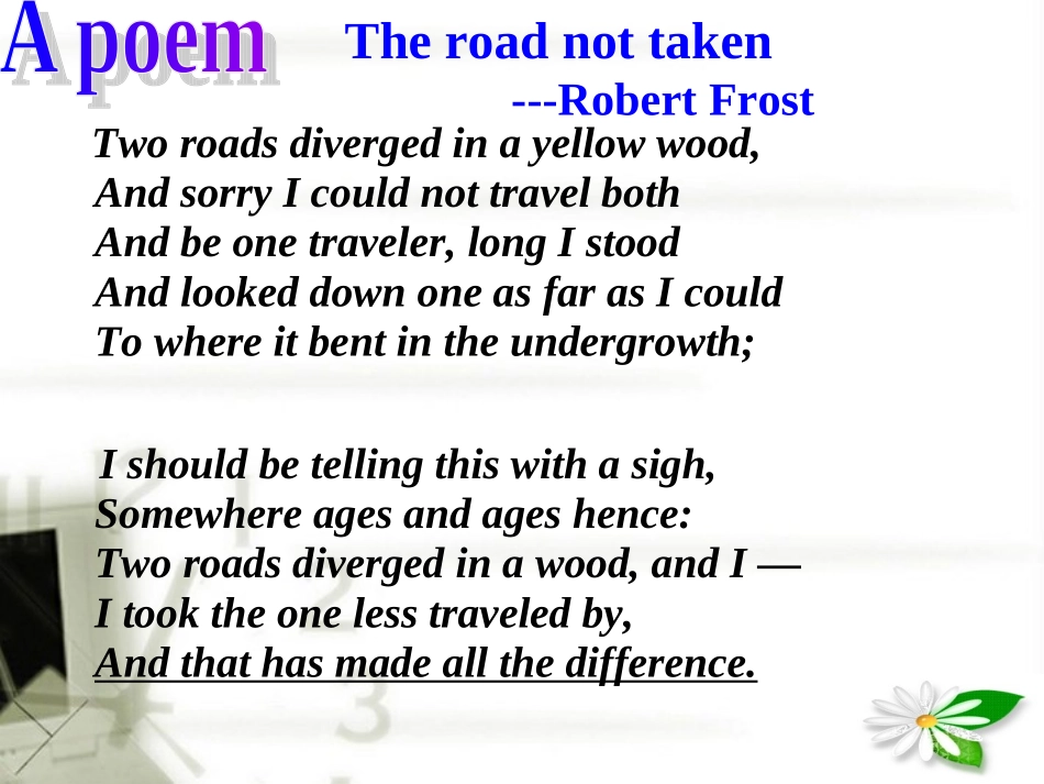 高中英语Unit1 Careers and skills Reading课件 牛津版选修11 课件_第3页