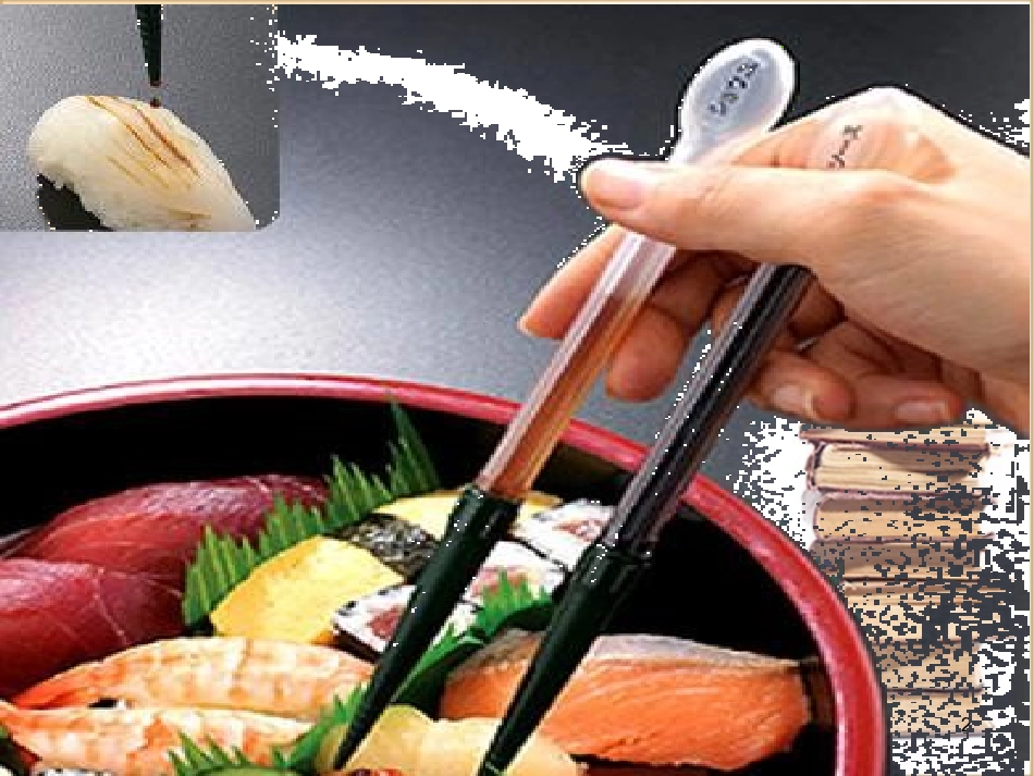 高中信息技术 新课程课堂教学研讨课件_第2页