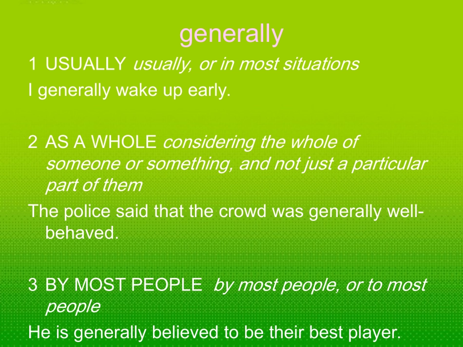 高中英语 Unit5 animal friends-language points课件 上海新世纪版 课件_第2页