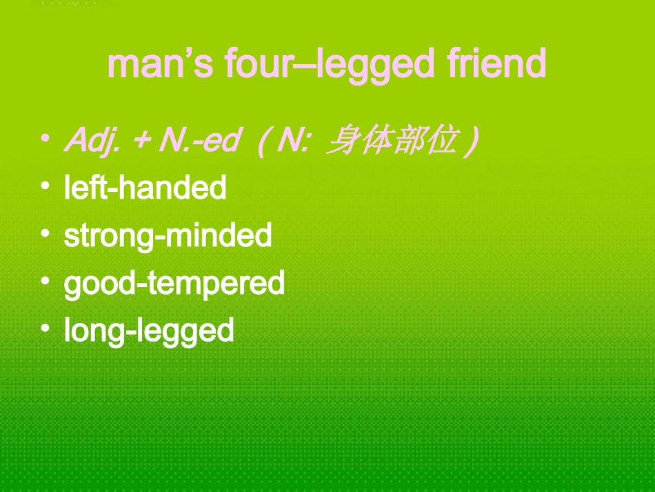 高中英语 Unit5 animal friends-language points课件 上海新世纪版 课件_第3页