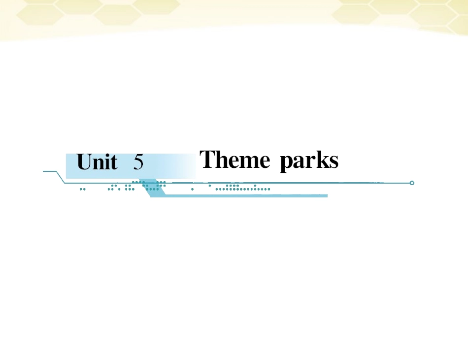 高中英语 Unit 5 Theme parks学时1高频单词课件 新人教版必修4 课件_第1页