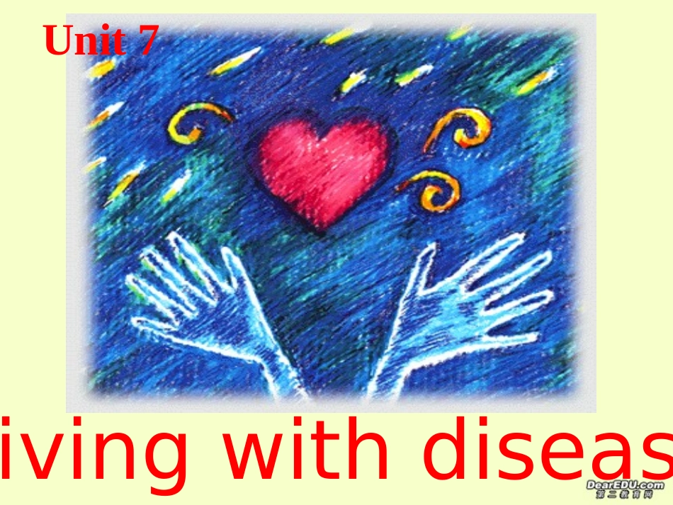 高二英语Unit7 Living with disease课件_第1页