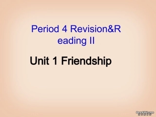 高一英语Unit1 Friendship 新课标 人教版 必修一 课件