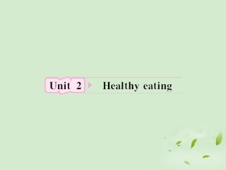 高考英语 Unit2知识与要点课件 新人教版必修3 课件