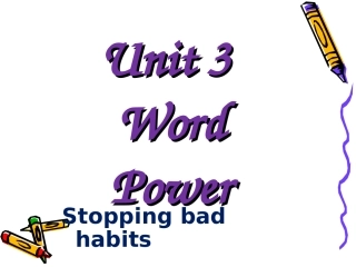 湖南省高三英语高考复习课件：Unit-3-Word-power 课件