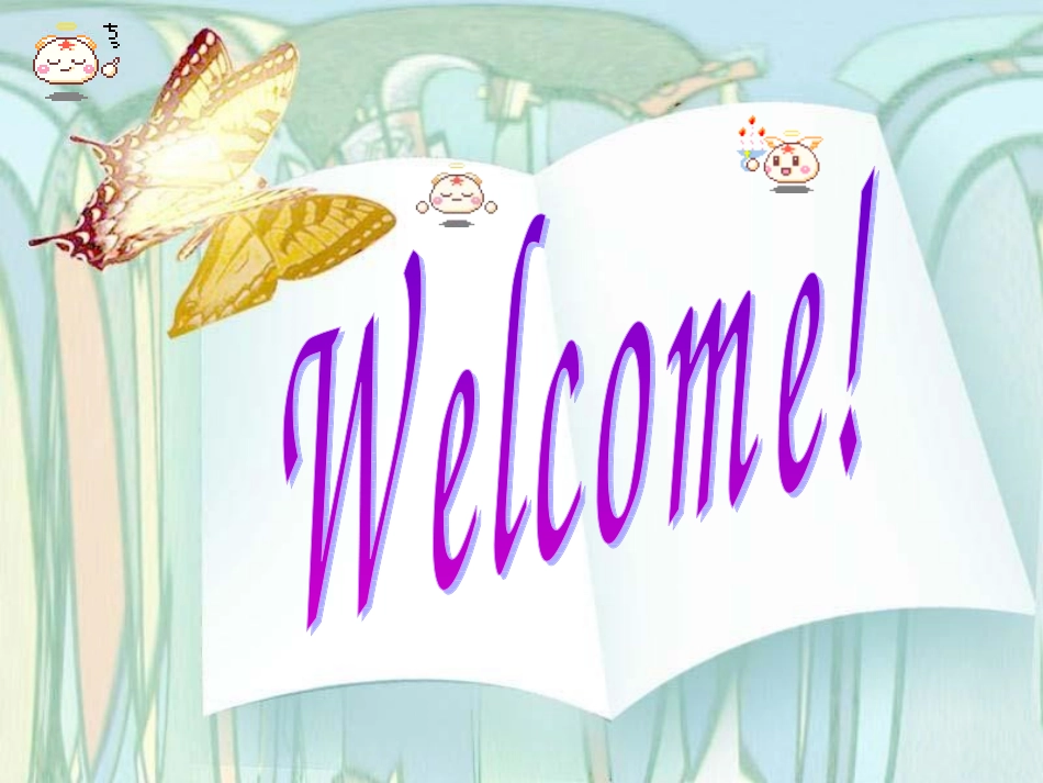 高一英语(unit 4 lesson 4 reading)课件_第1页