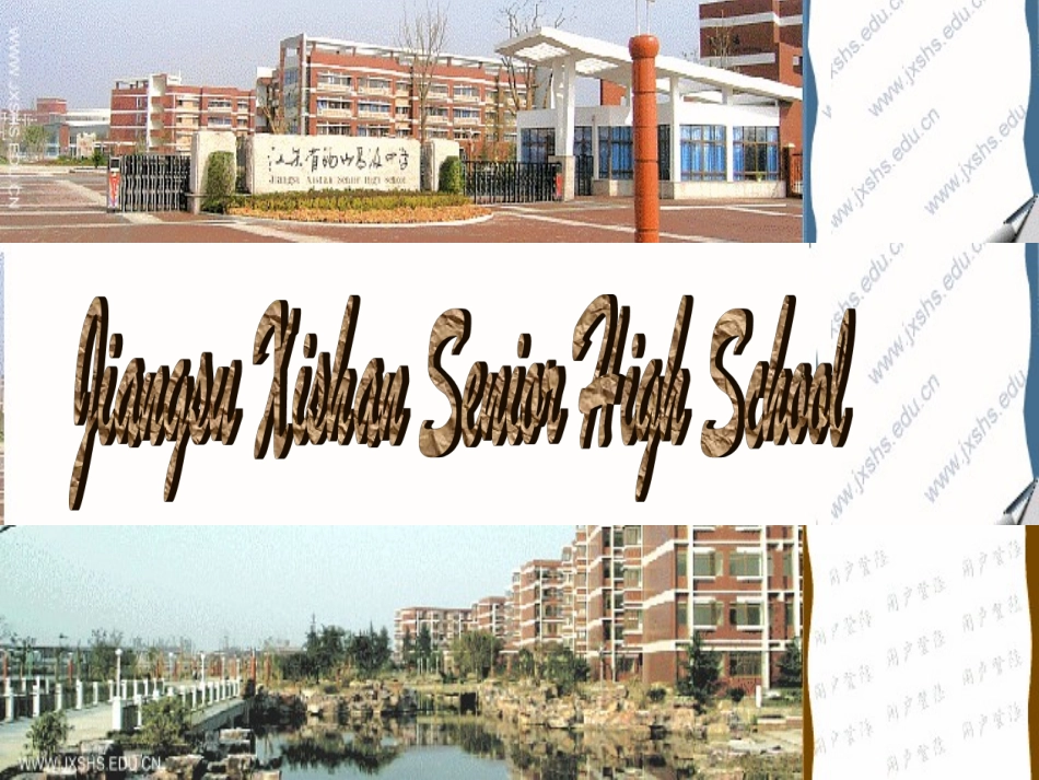 高中英语 Unit 3(Reading)课件 牛津模块选修5 课件_第1页