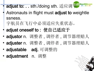 高中英语 language points课件 新人教版选修7 课件