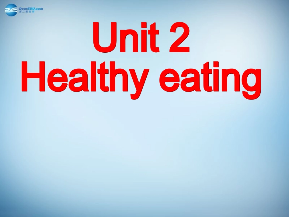 高中英语 Unit2 Using Language课件 新人教版必修3 课件_第1页