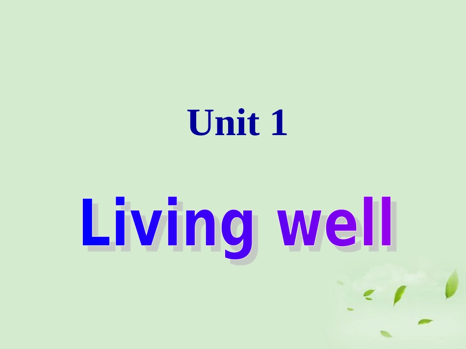 高中英语(unit1 Reading )教学课件 新人教版选修7 课件_第1页