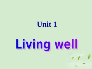 高中英语(unit1 Reading )教学课件 新人教版选修7 课件