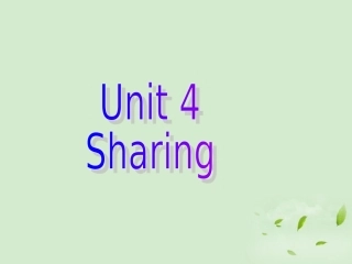 高中英语 Unit4 listening and speaking教学课件 新人教版必修7 课件