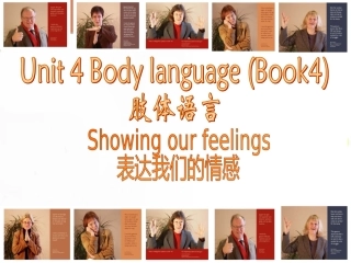 高中英语 Book4 Unit4body language 说课课件 新人教版必修4 课件