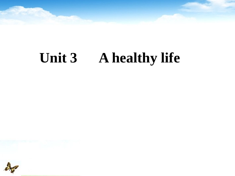 高考英语 考点突破Unit3 考点突破课件 大纲人教版选修6 课件_第2页