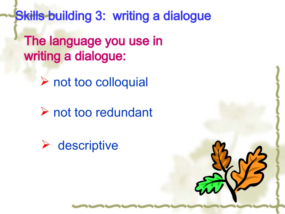 高中英语Unit 2 Growing pains--skills building 3ppt 课件_第3页