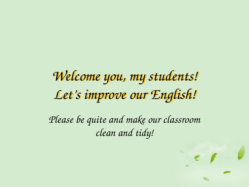 高中英语(直接引语和间接引语)课件 新人教版 课件_第2页