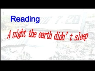 高一英语 module 1 unit 4 reading ppt 课件