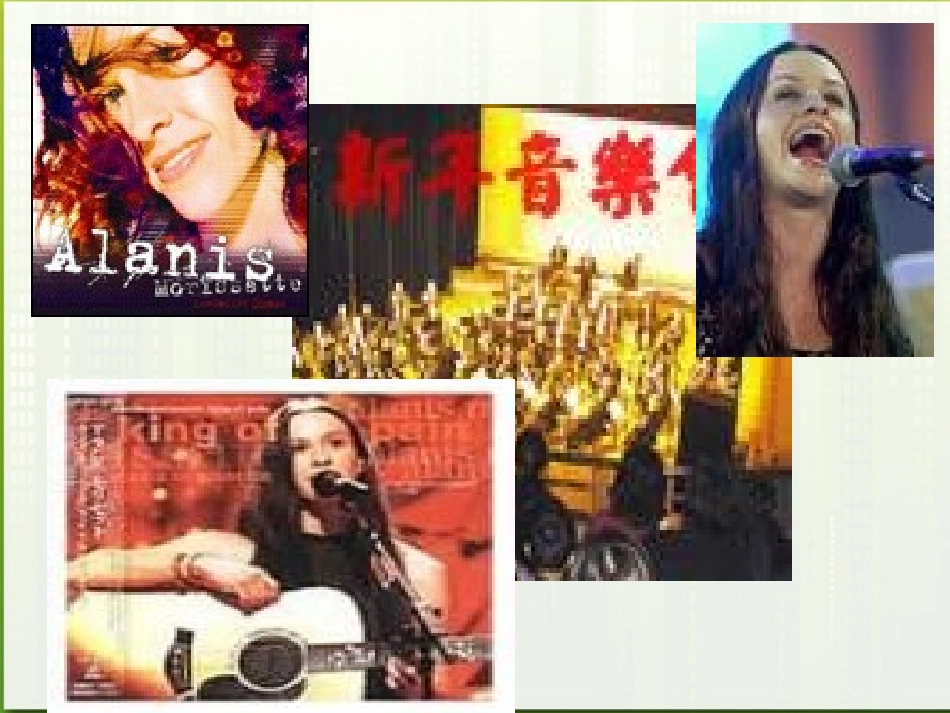 高中英语 unit5 lesson1 performance课件 北师大版必修2 课件_第2页