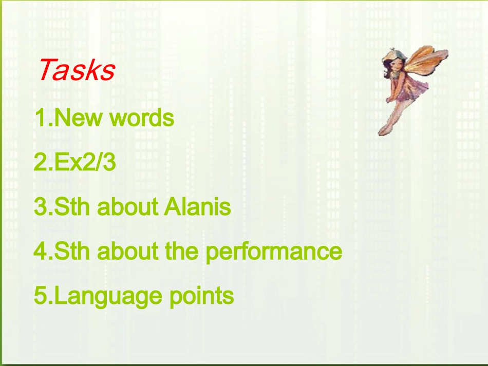 高中英语 unit5 lesson1 performance课件 北师大版必修2 课件_第3页