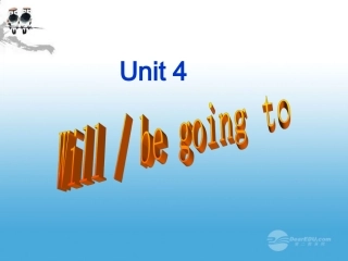 高一英语(unit 4 语法)课件