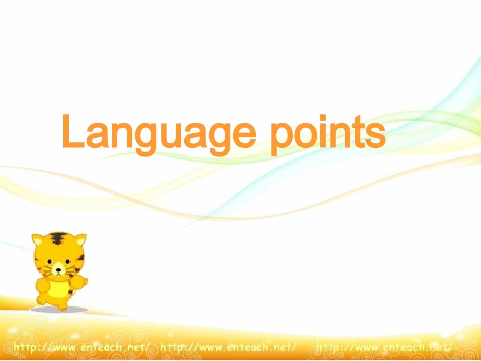 高三英语 Module10 Unit4 Reading ppt 课件_第2页