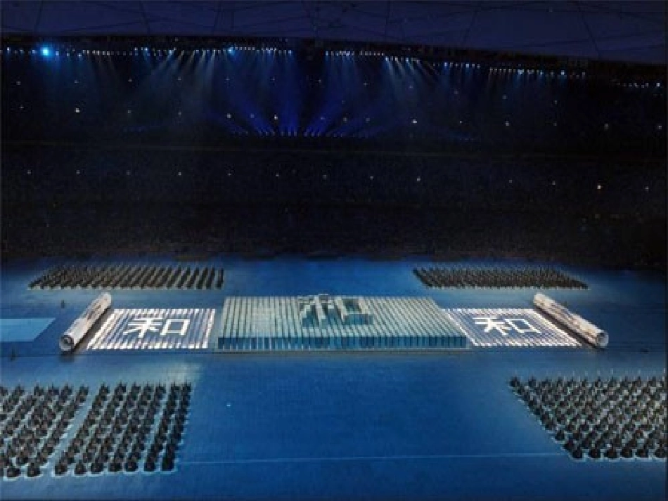 高中语文(人和 )教学课件 新人教版选修(先秦诸子选读) 课件_第2页