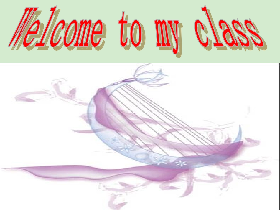 高一英语(Unit3 A Taste of English Humour2)课件 新人教版必修4 课件_第1页