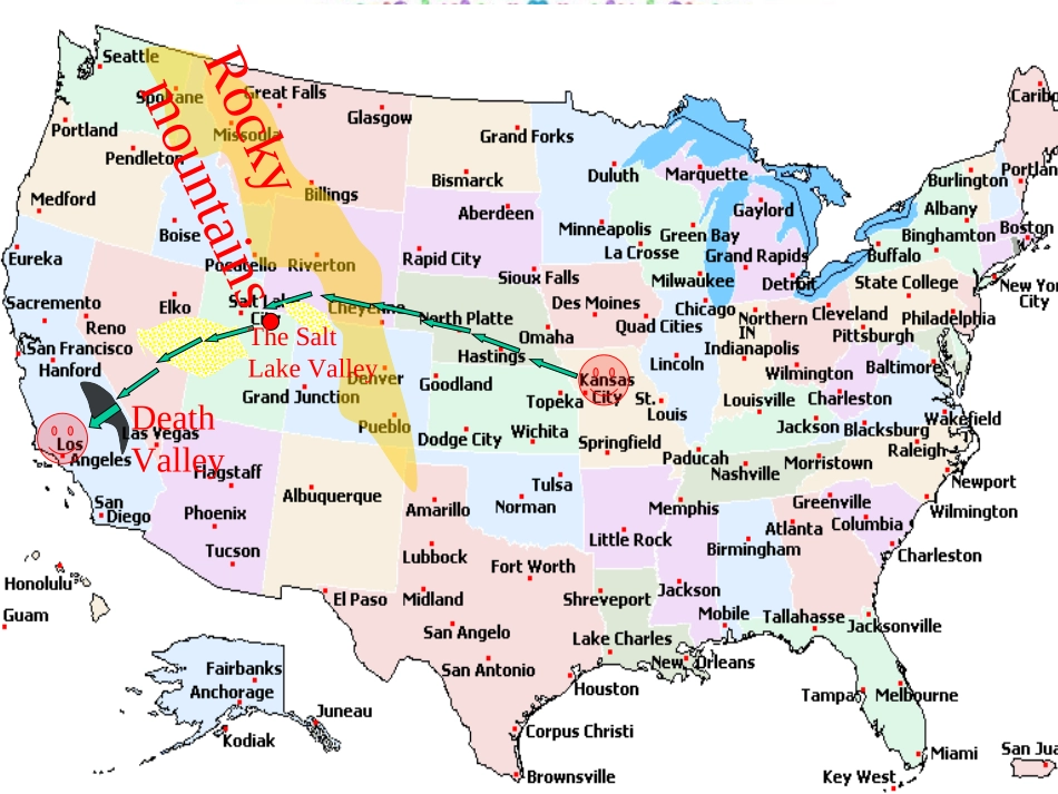 高三英语Unit6 reading 新课标 人教版 课件_第3页