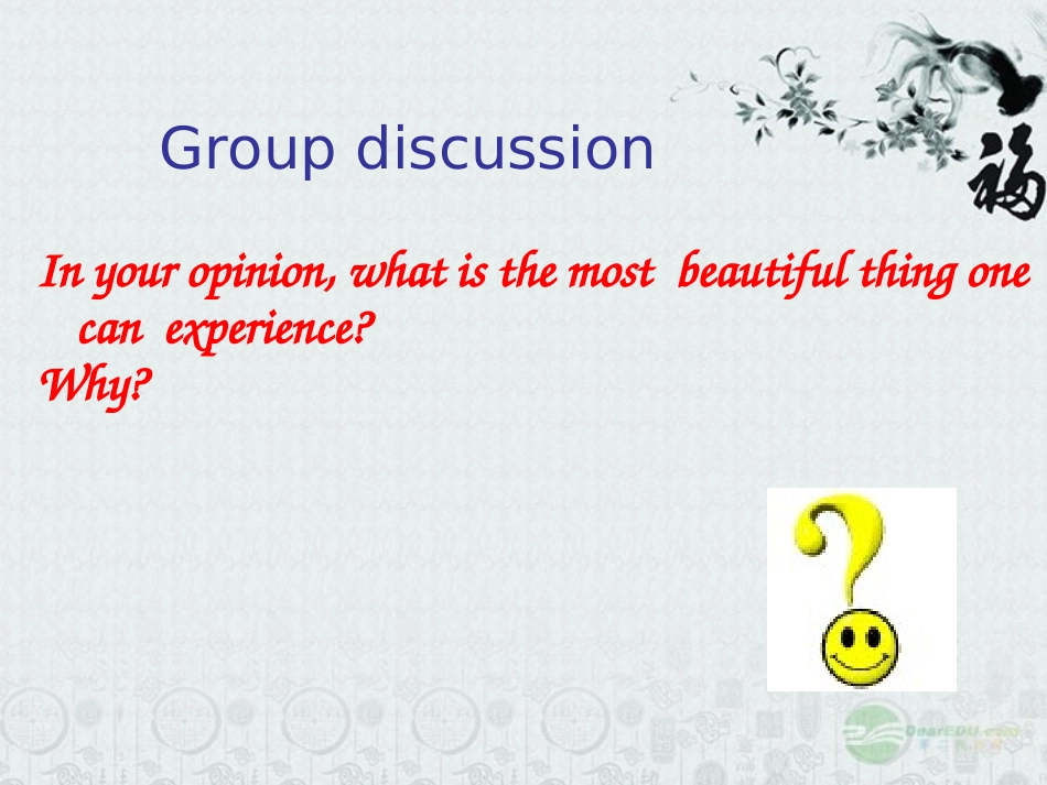 高中英语 Unit1 Tales of the unexplained Welcome精品课件 牛津译林版必修2 课件_第2页