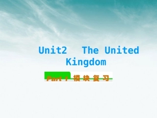 高中英语总复习 Unit2　The United Kingdom(1)课件 新人教版必修5 课件
