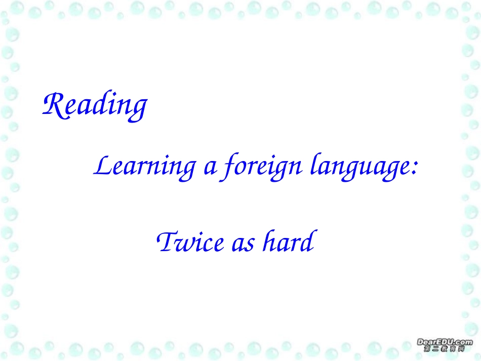 河北省定州市高三英语复习示范课资料 新课标 人教版 课件_第1页