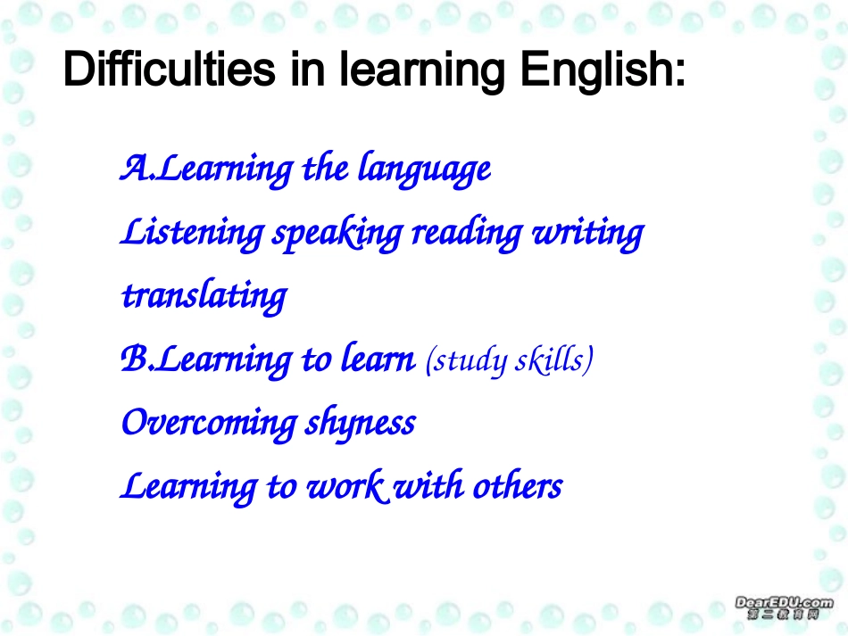 河北省定州市高三英语复习示范课资料 新课标 人教版 课件_第3页