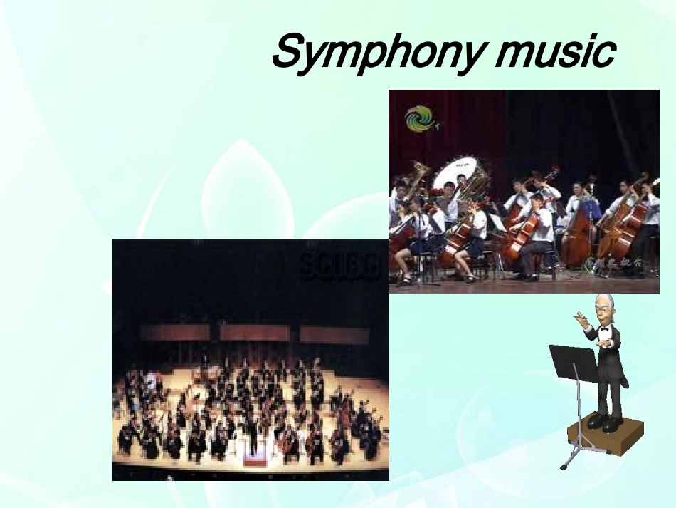 高中英语 Unit5 lesson1 Performance课件(1) 北师大版必修2 课件_第2页