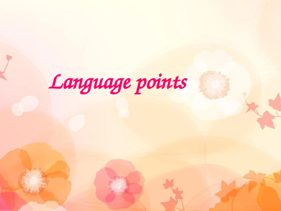 高二英语 Unit4 Language points 课件_第2页