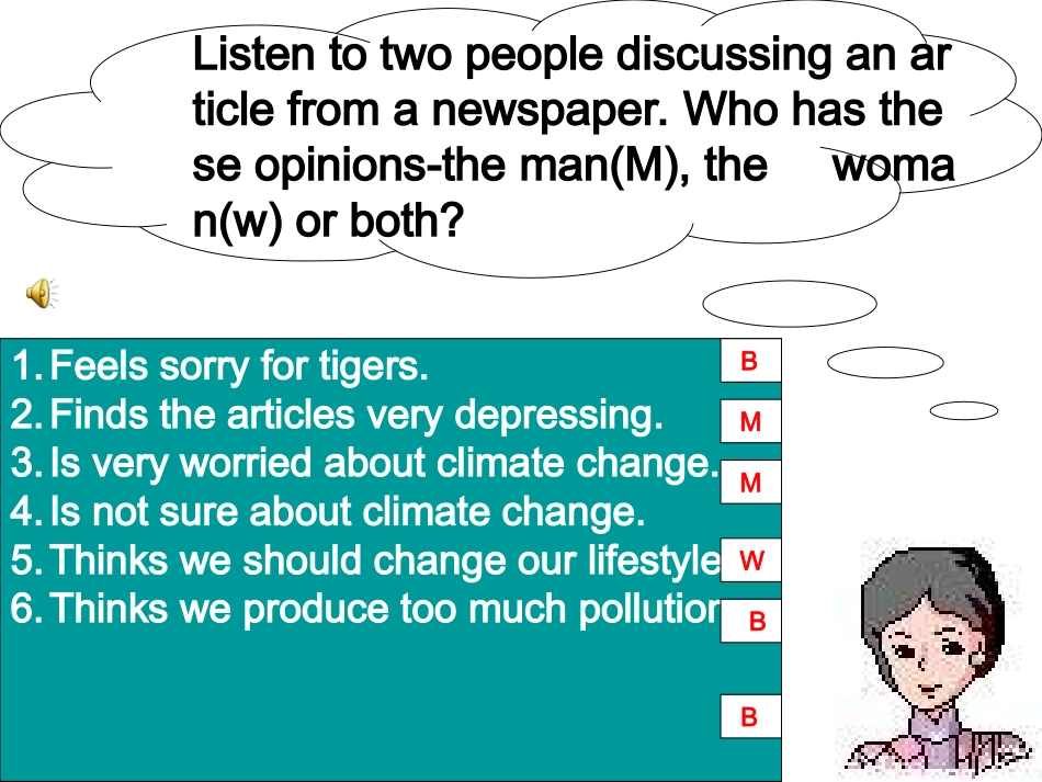 高中英语Unit 22 Communication Workshop--Speaking 课件北师大版选修8 课件_第3页