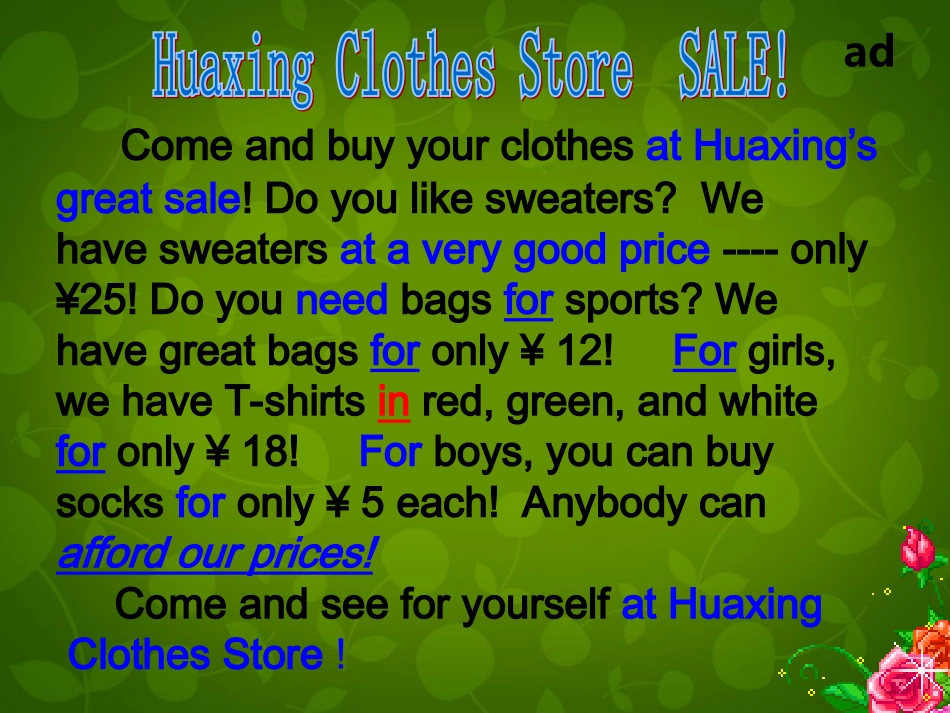 湖南省醴陵市青云学校七年级英语上册 Unit 8 When is your birthday(第1课时)课件 (新版)人教新目标版 课件_第2页