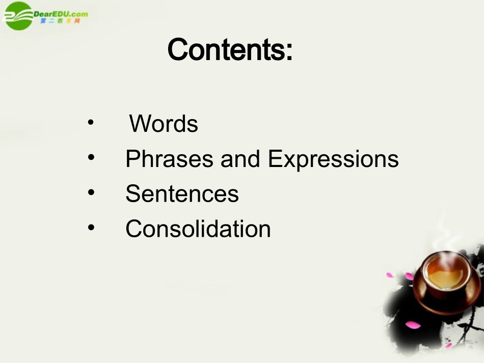 高中英语 Module4(Great Scientist)Culture Corner课件3 外研版必修4 课件_第2页