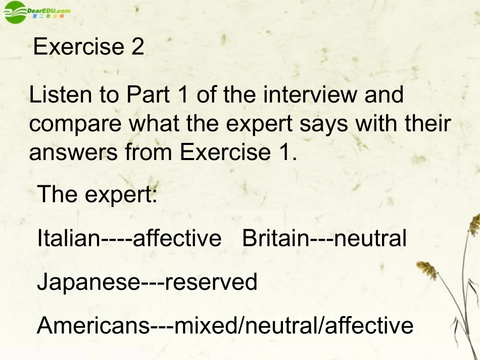 高中英语 Unit12(Culture shock)Lesson2 Mind Your Manners课件1 北师大版必修4 课件_第3页