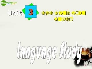 高三英语 Word study课件 人教版 课件