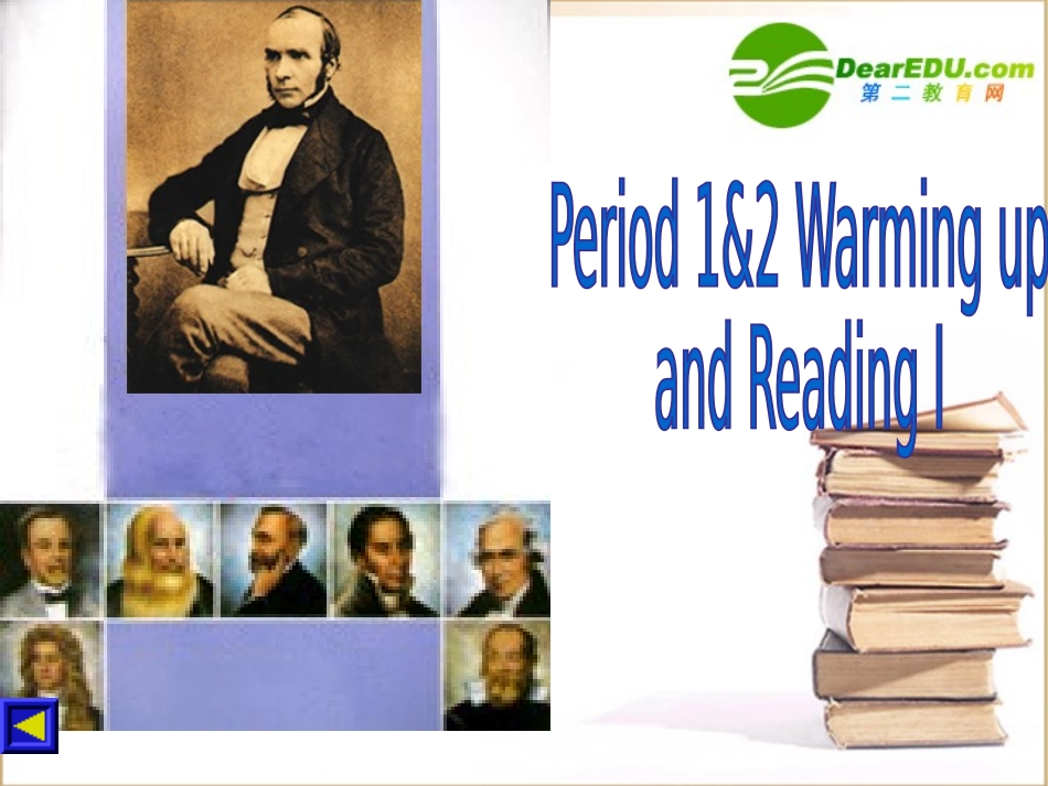 高中英语 warming up and reading，知识点 语法优质课件 新人教版必修5 课件_第2页